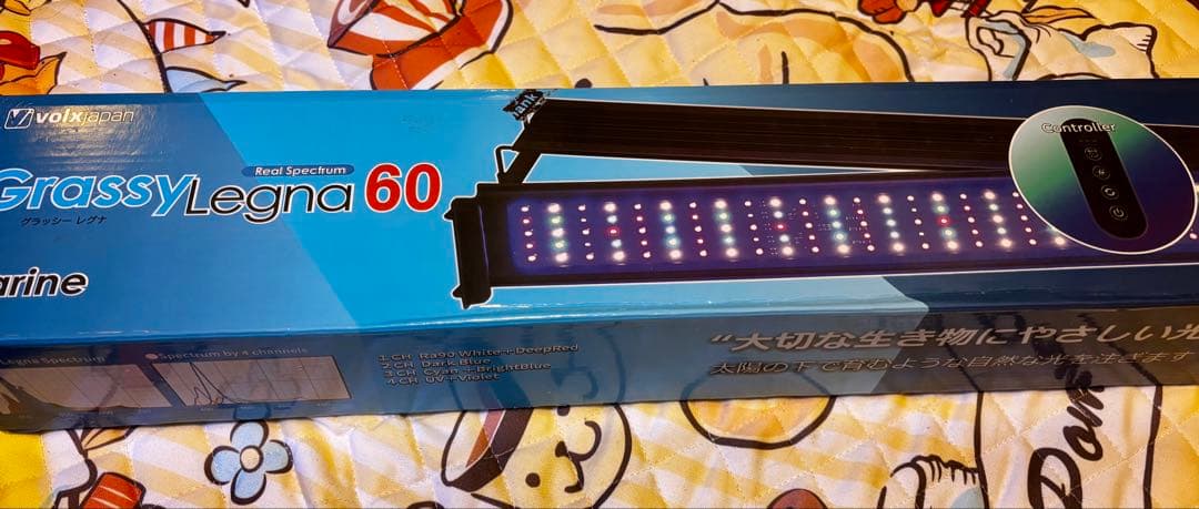 GrassyLegna 60 Marine LEDライト