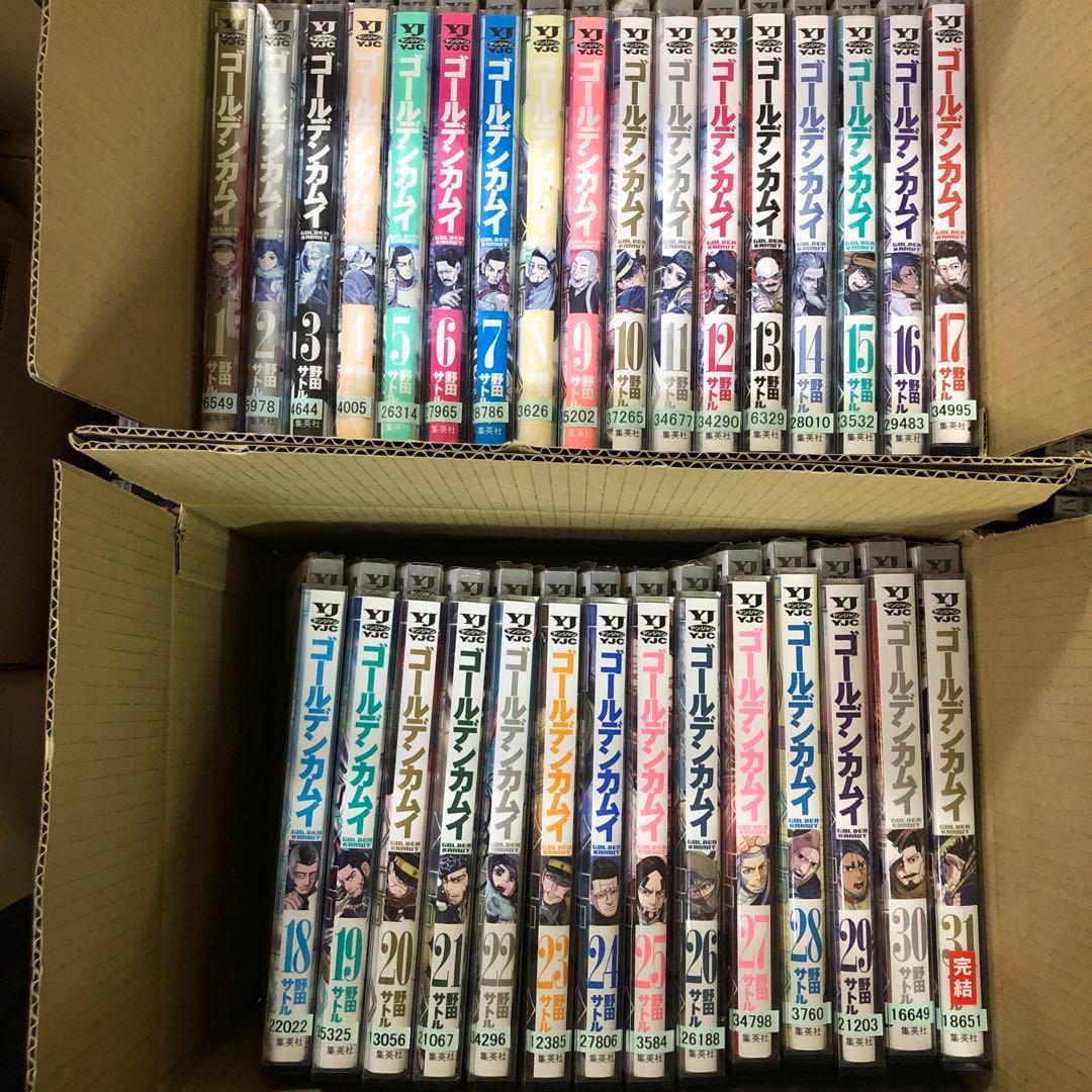 ゴールデンカムイ　1巻〜31巻　全巻セット　s2025 607 645