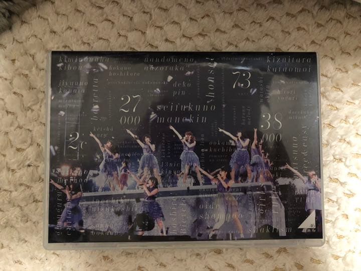 乃木坂46 birthday live DVD
