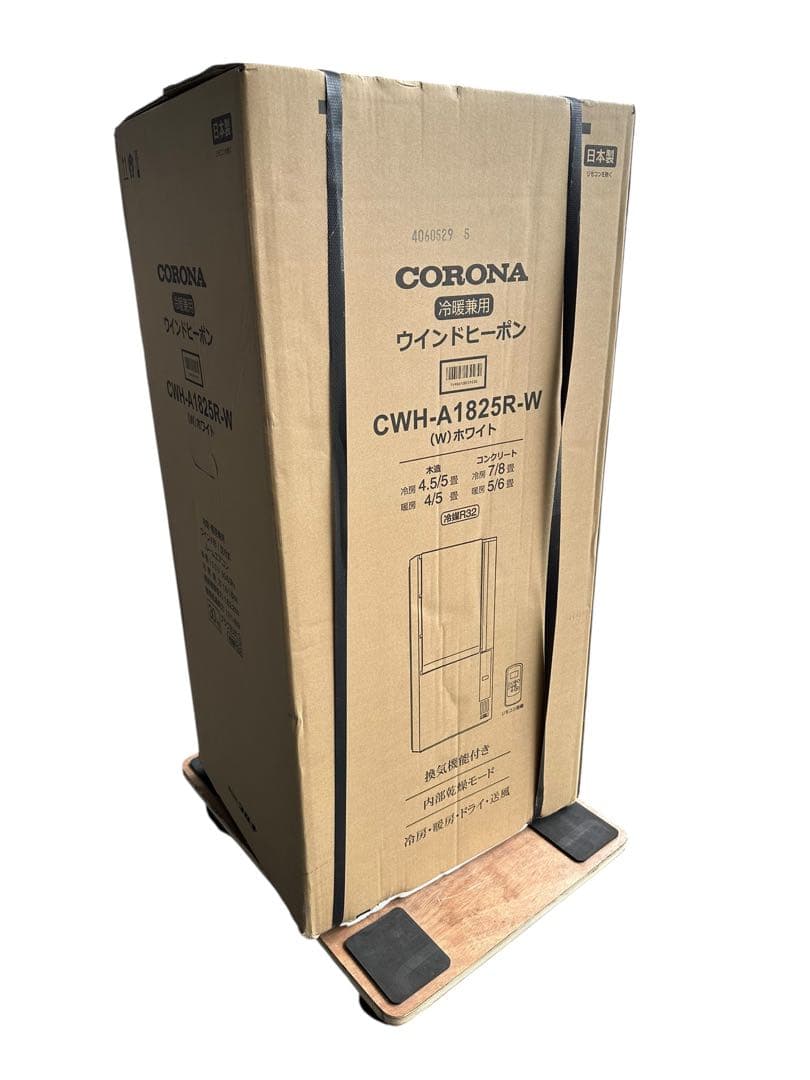 未使用　ウインドヒーポン　CWH-A1825R-W コロナ　ウィンドウエアコン