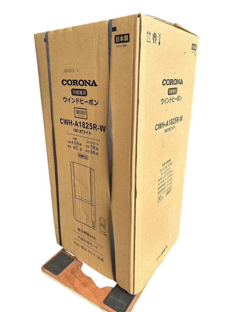 未使用　ウインドヒーポン　CWH-A1825R-W コロナ　ウィンドウエアコン