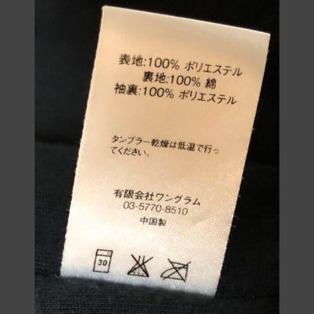 き*ー様 Supreme カモフラージュジャケット M