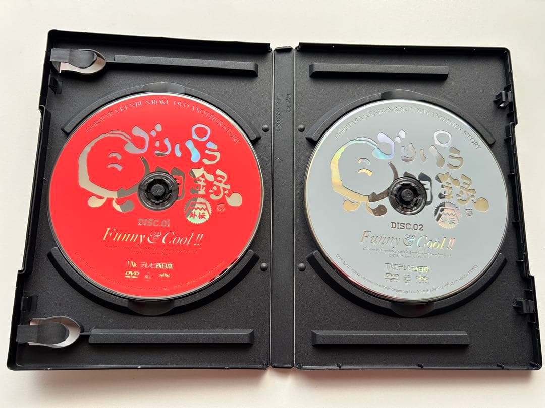 ゴリパラ見聞録 DVD セット　おまけつき