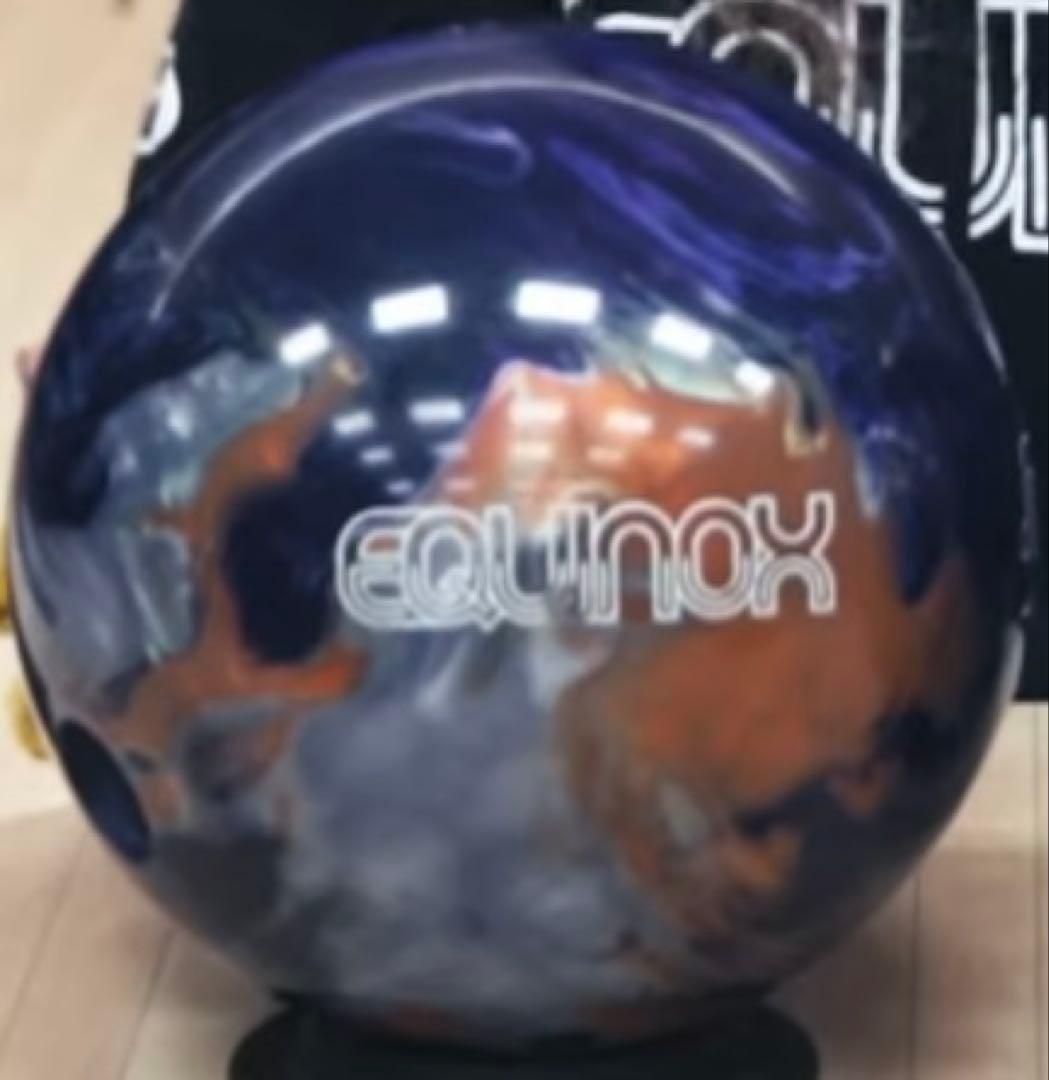 2月新作　送料込み【新品】イクイノックス　15ポンド3オンス14