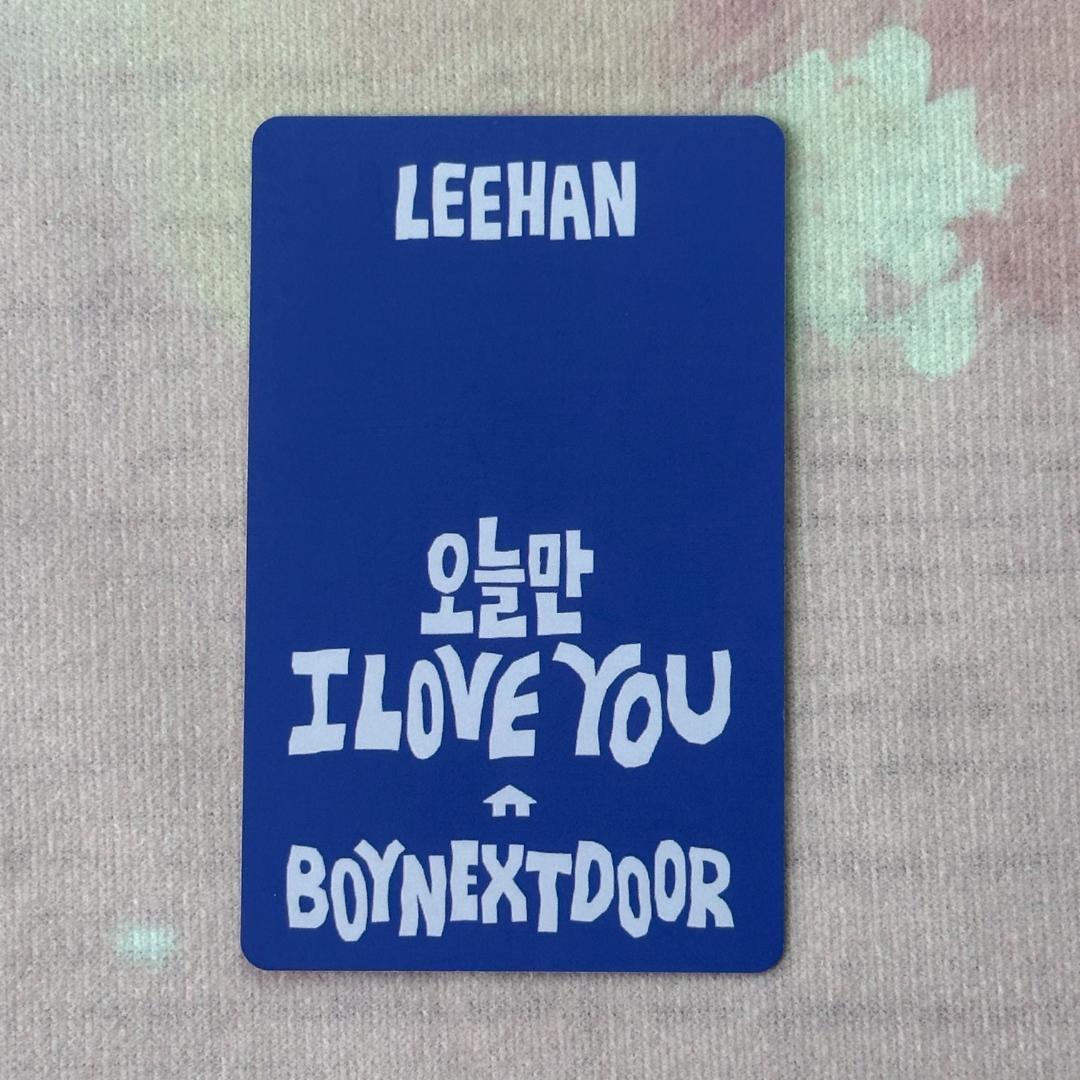 BOYNEXTDOOR ボネクド LINE MUSIC 当選 トレカ イハン