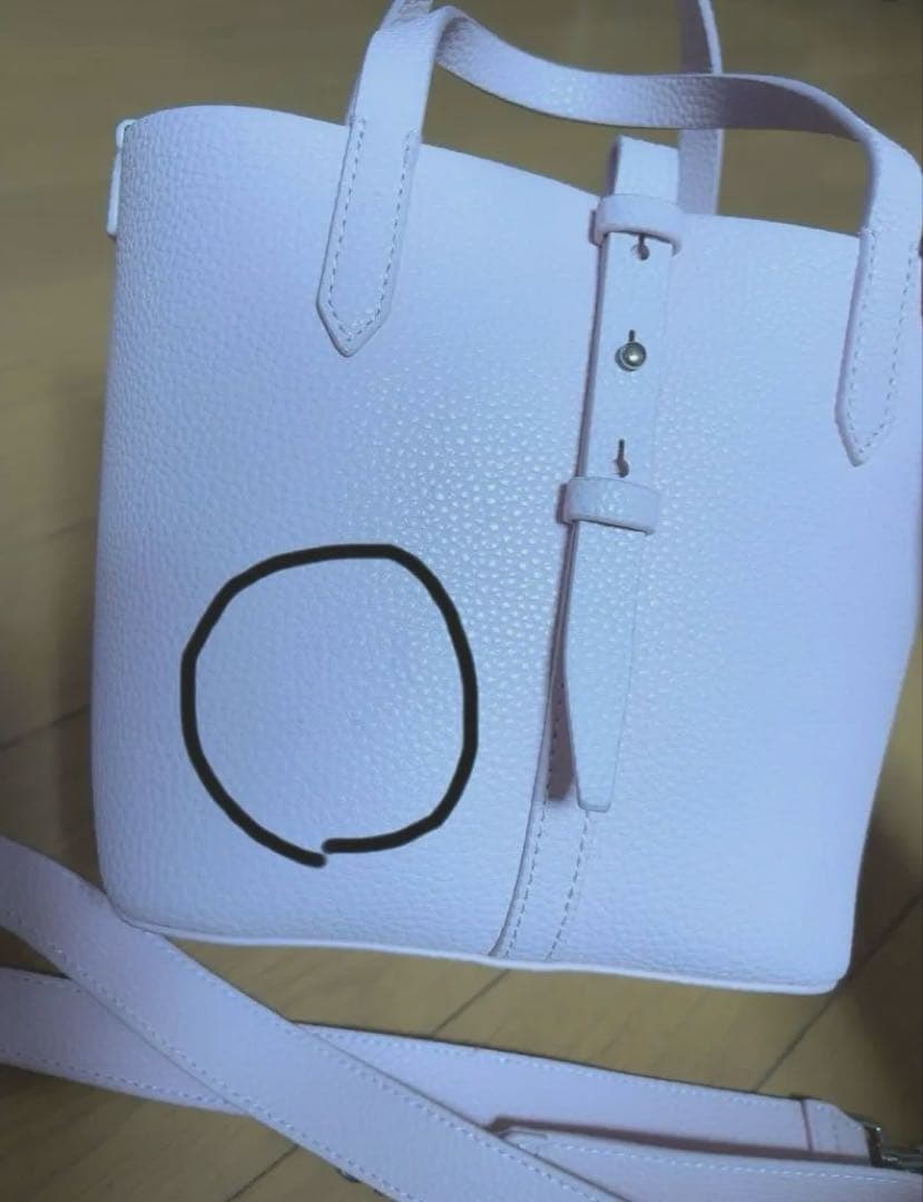 Charles & Keith ベリル リサイクルレザーバケツバッグ ピンク