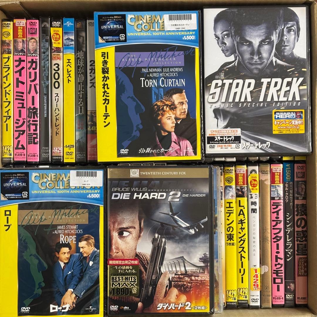新品未開封 DVD 洋画 60本セット まとめ 【バラ売り不可】