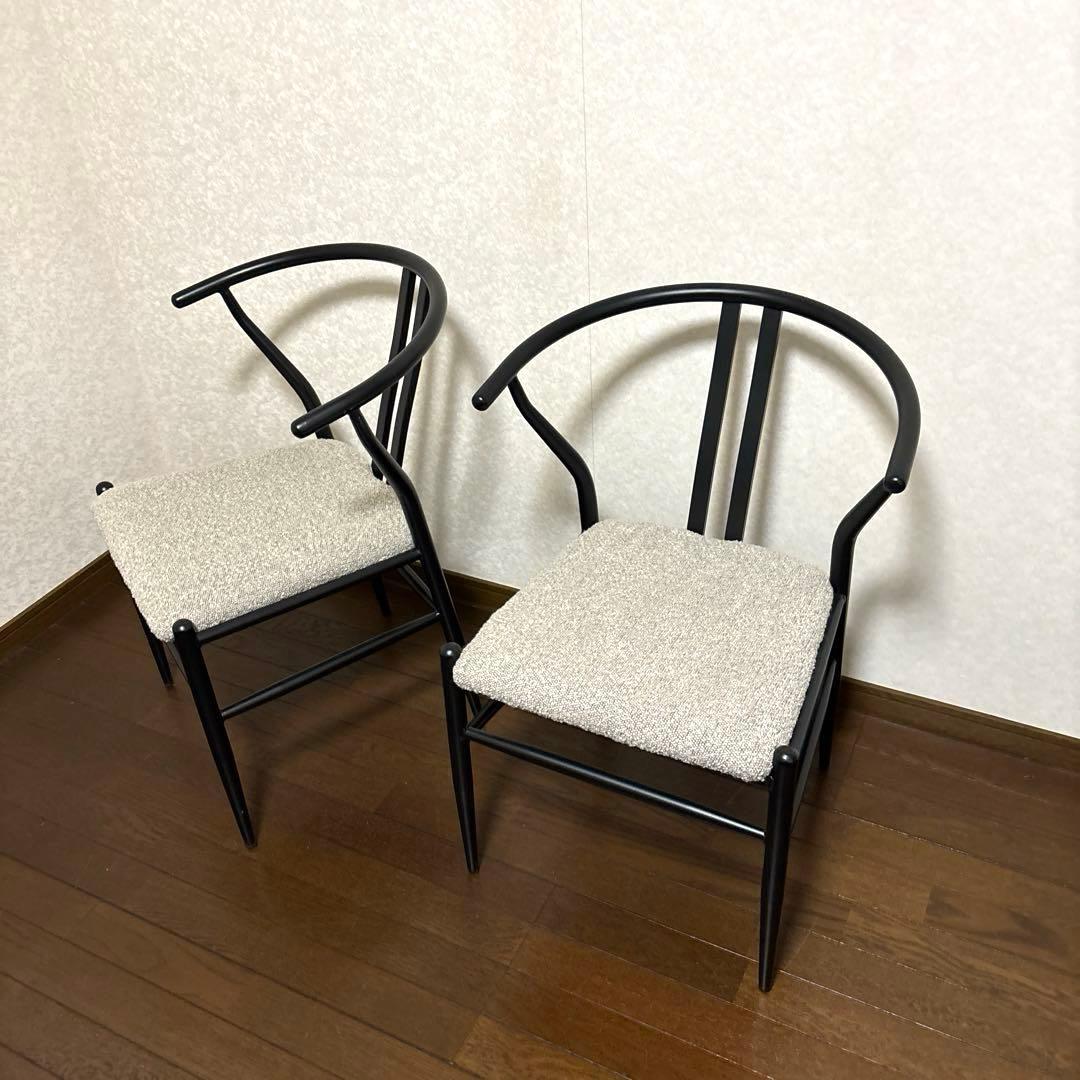 【美品】ハーフアームチェア ２脚セット ダイニングチェア ①