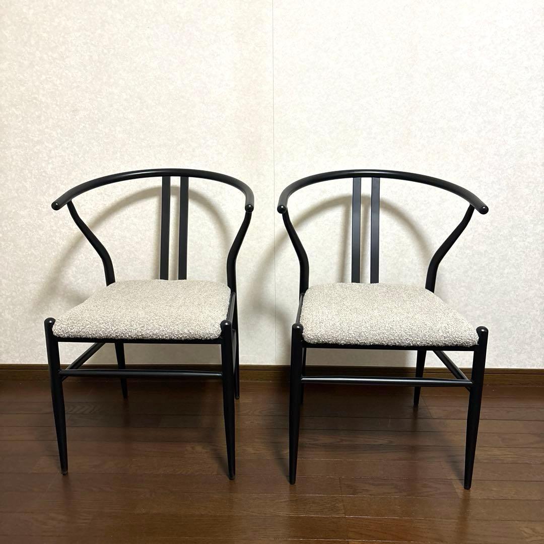 【美品】ハーフアームチェア ２脚セット ダイニングチェア ①