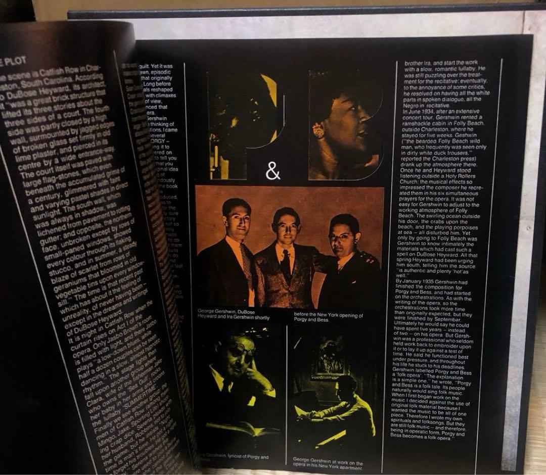 レア廃盤 Porgy&Bess エラ・フィッツジェラルド&ルイ・アームストロング