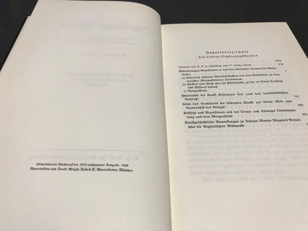 超レア洋書 #3 1803-1817. Schellings Werke.