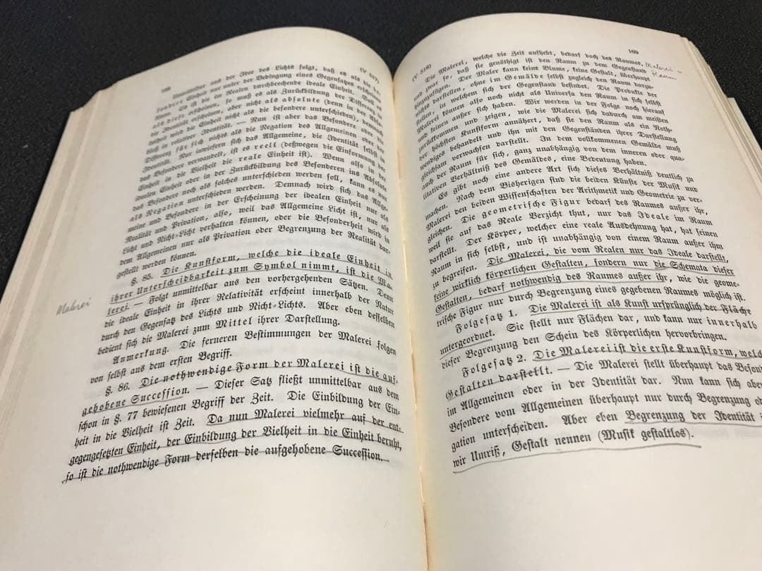 超レア洋書 #3 1803-1817. Schellings Werke.