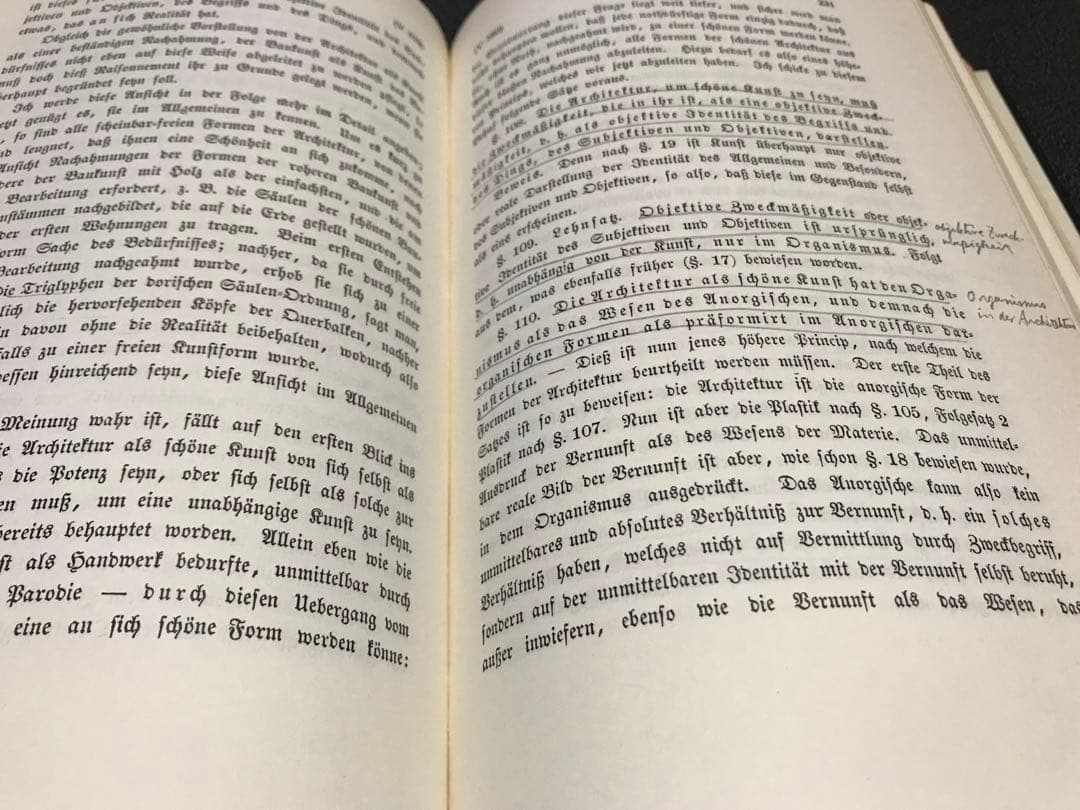 超レア洋書 #3 1803-1817. Schellings Werke.