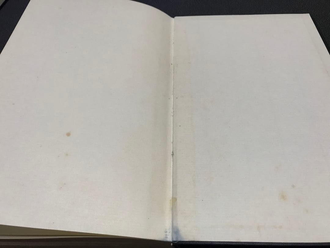 超レア洋書 #3 1803-1817. Schellings Werke.