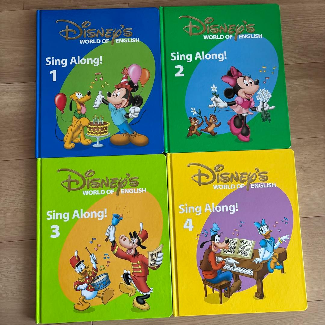 値下げ！DWEディズニー英語システム　シングアロングCD DVD 本　未開封あり