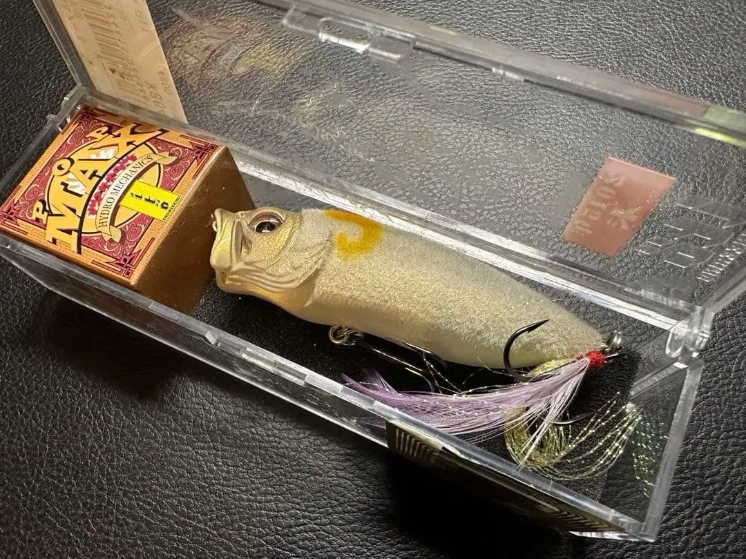 メガバス_POPMAX 千支シリーズ 2015 羊_ポップマックス