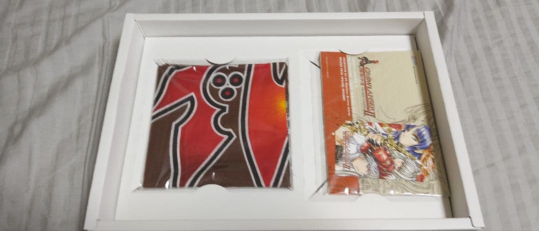 グローランサー2 デラックスパック