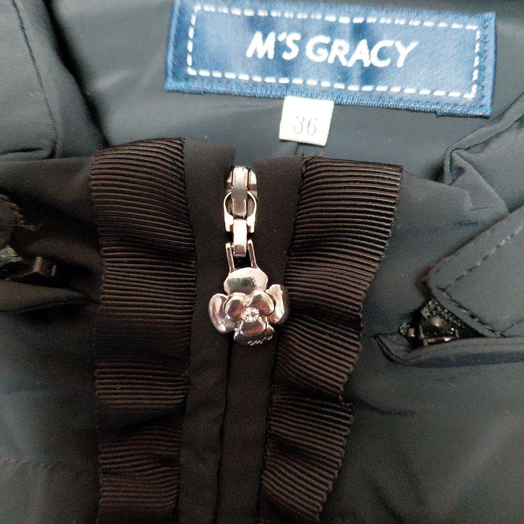 M'S GRACY ダークネイビーダウンベスト 36