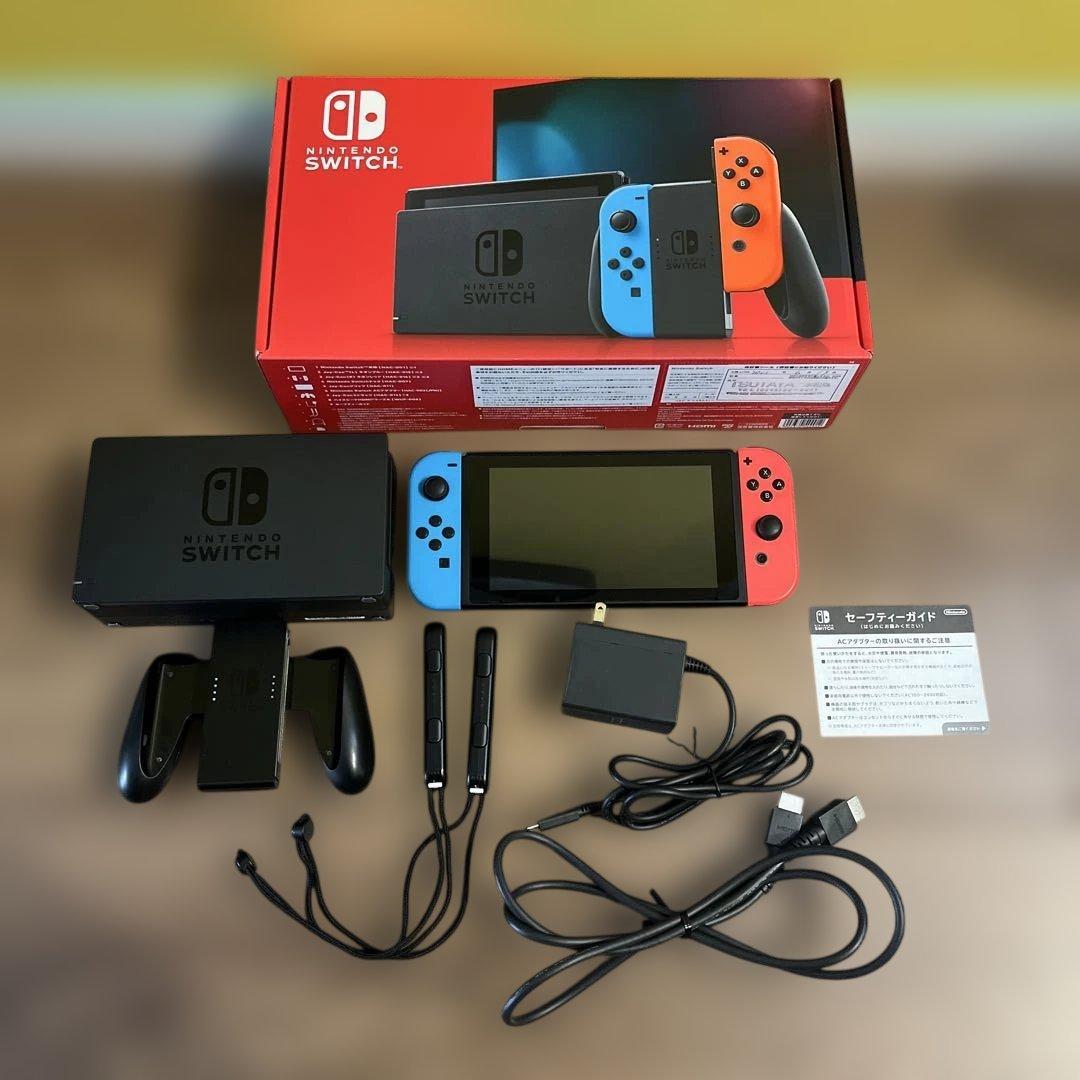 ニンテンドースイッチ