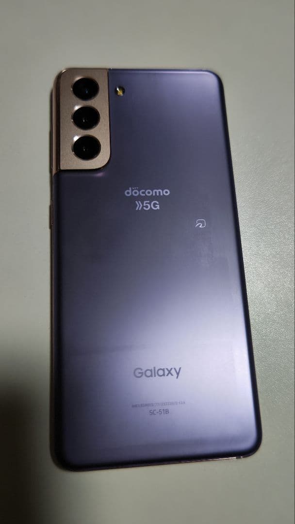 スマートフォン本体 Galaxy S21 5G SC-51B