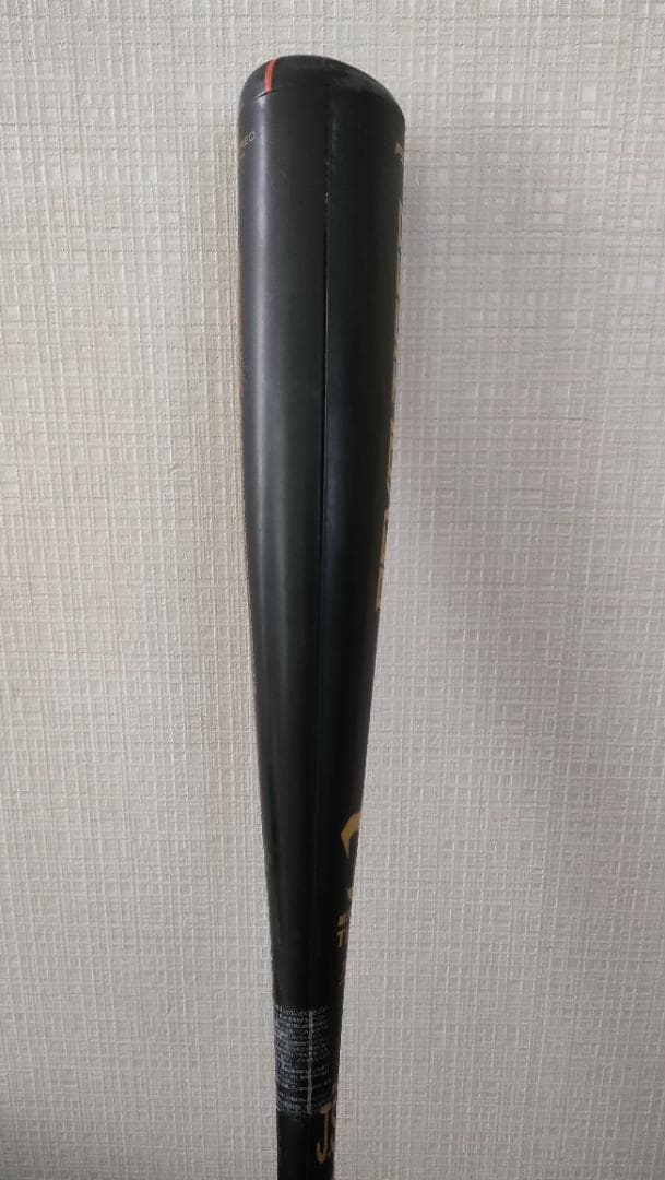 美津和タイガー 少年軟式用バット 77cm/560g RBJRPUHW77