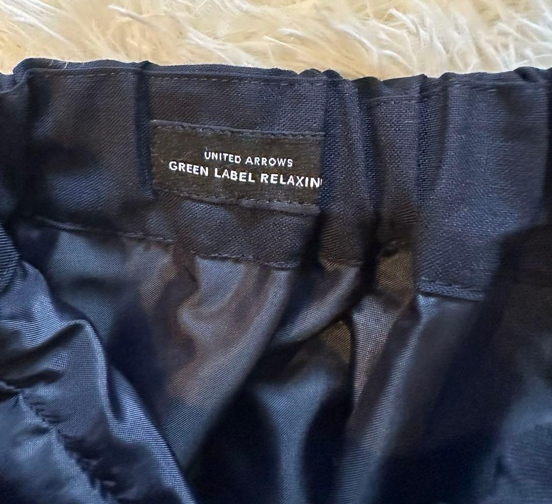 美品【ユナイテッドアローズグリーンレーベルリラクシング】120上130下　スーツ