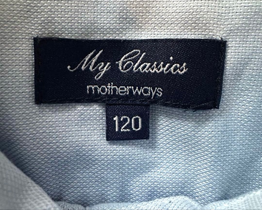 美品【ユナイテッドアローズグリーンレーベルリラクシング】120上130下　スーツ