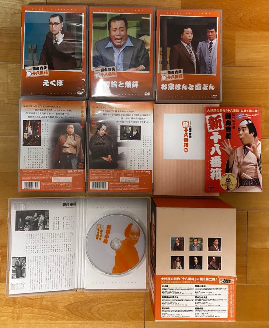 松竹新喜劇 藤山寛美 新十八番箱 四 DVD-BOX〈6枚組〉