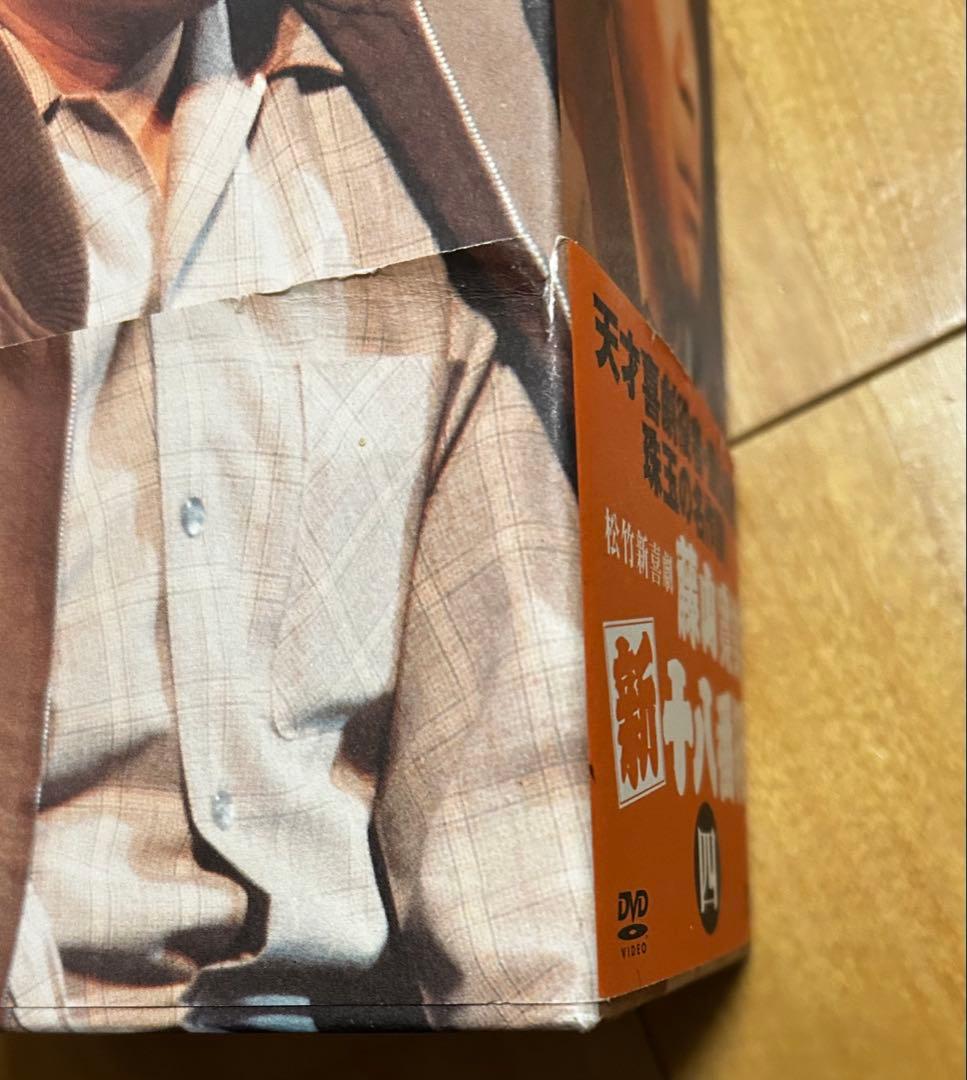 松竹新喜劇 藤山寛美 新十八番箱 四 DVD-BOX〈6枚組〉