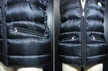 【正規品】MONCLER/モンクレール ジレ:超軽量ダウンベスト・専用ポーチ付