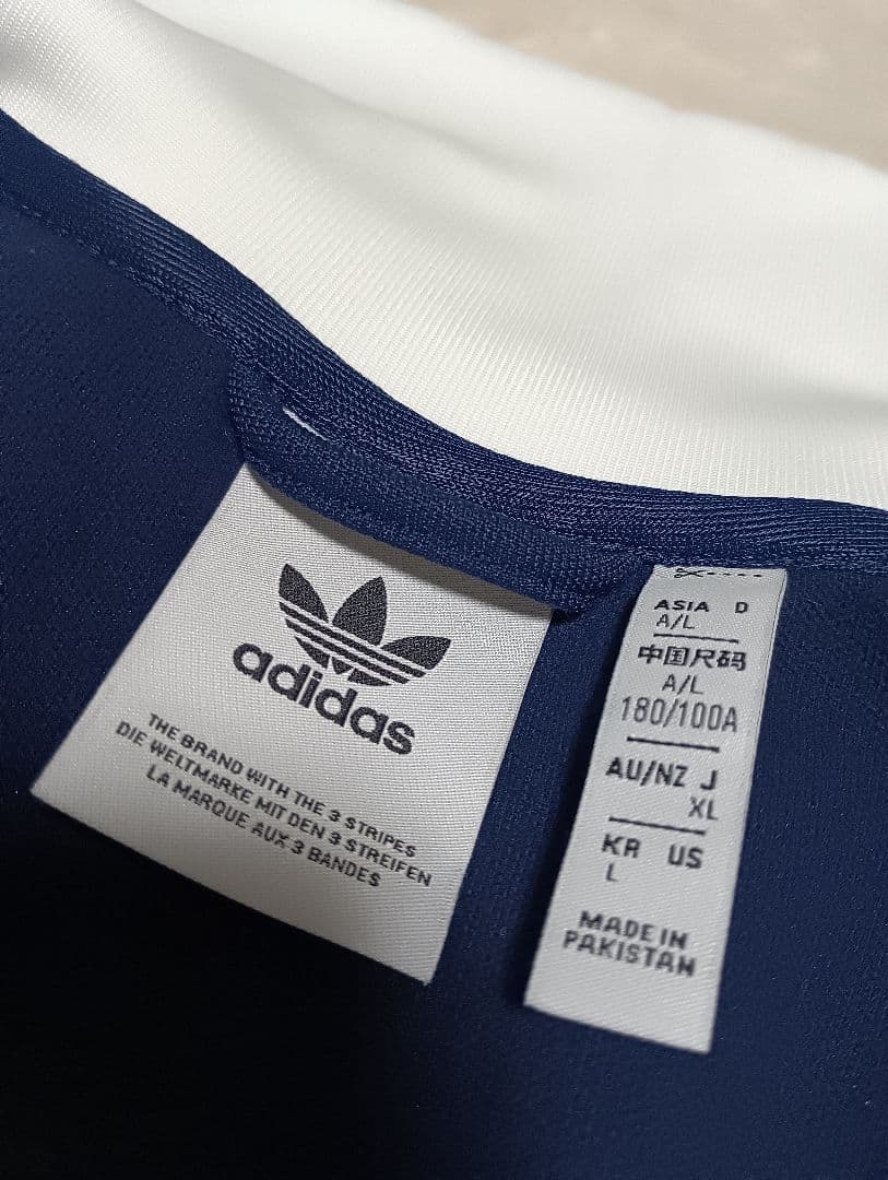 adidas IP0418 ベッケンバウアー 白/ネイビー XL 美品