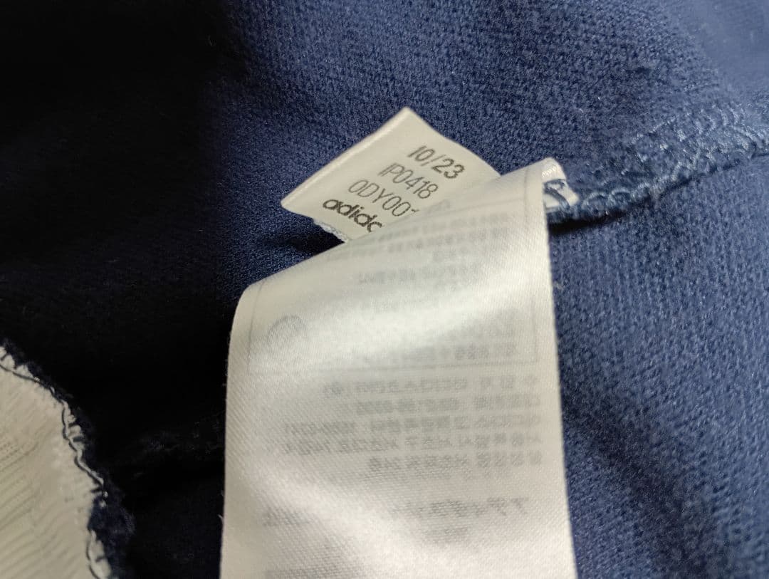 adidas IP0418 ベッケンバウアー 白/ネイビー XL 美品