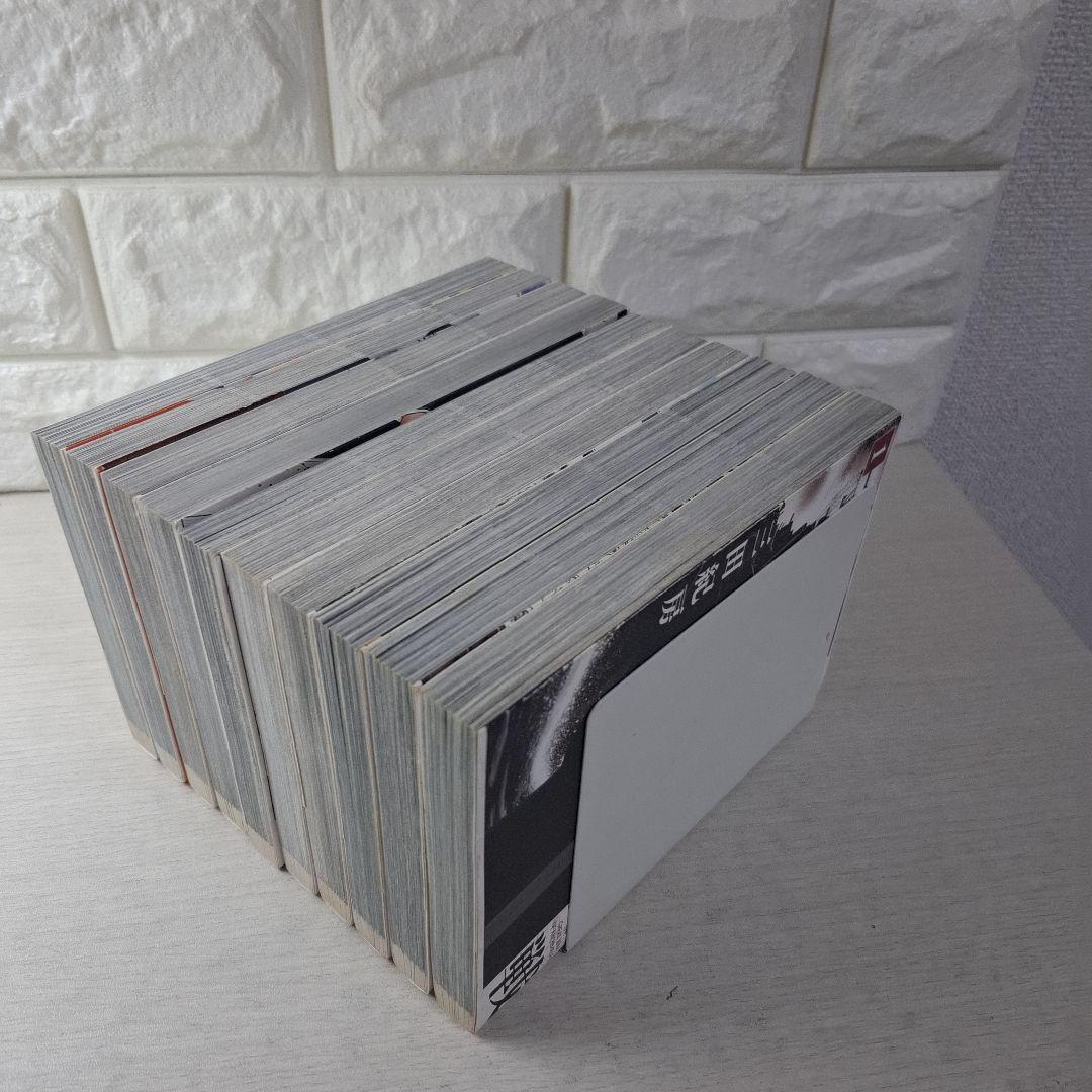 アルキメデスの大戦　1～31