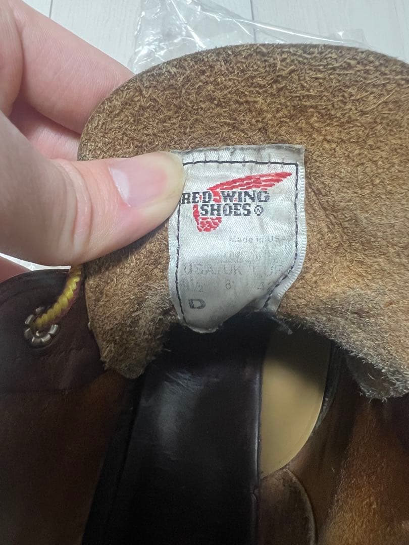 G*w様 RED WING 8166 27〜28cm