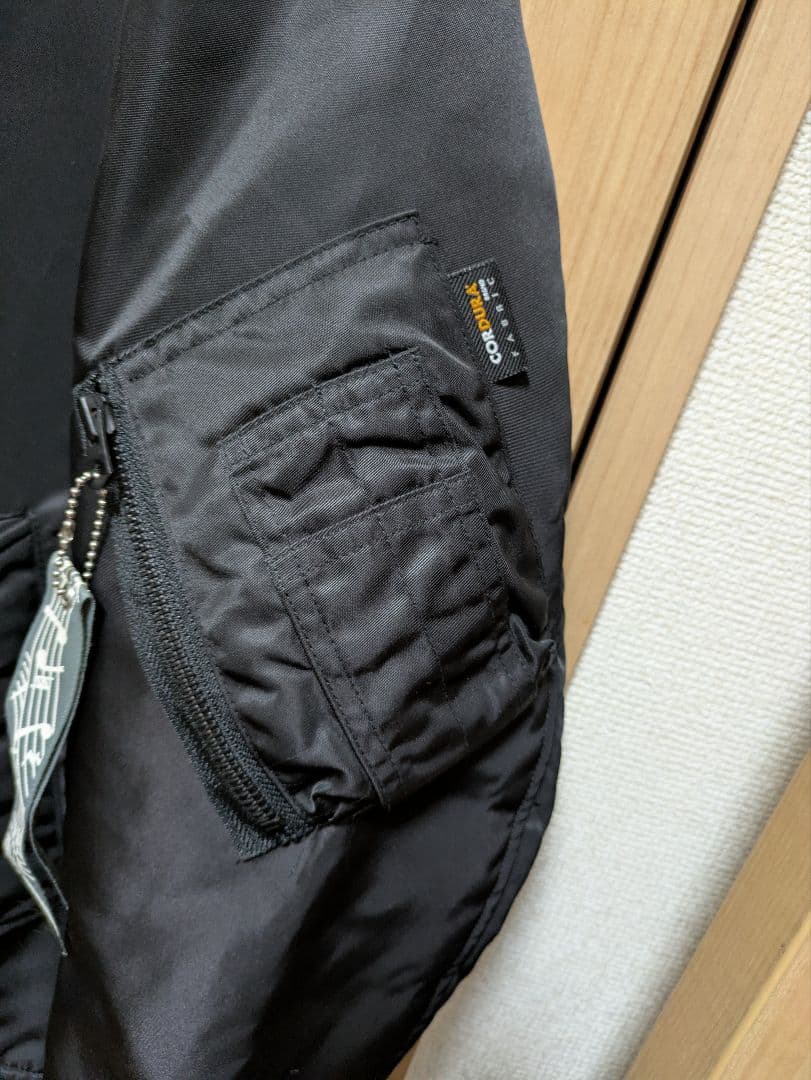 ナンバーナイン スタディオス ダブルネーム ブラック MA-1