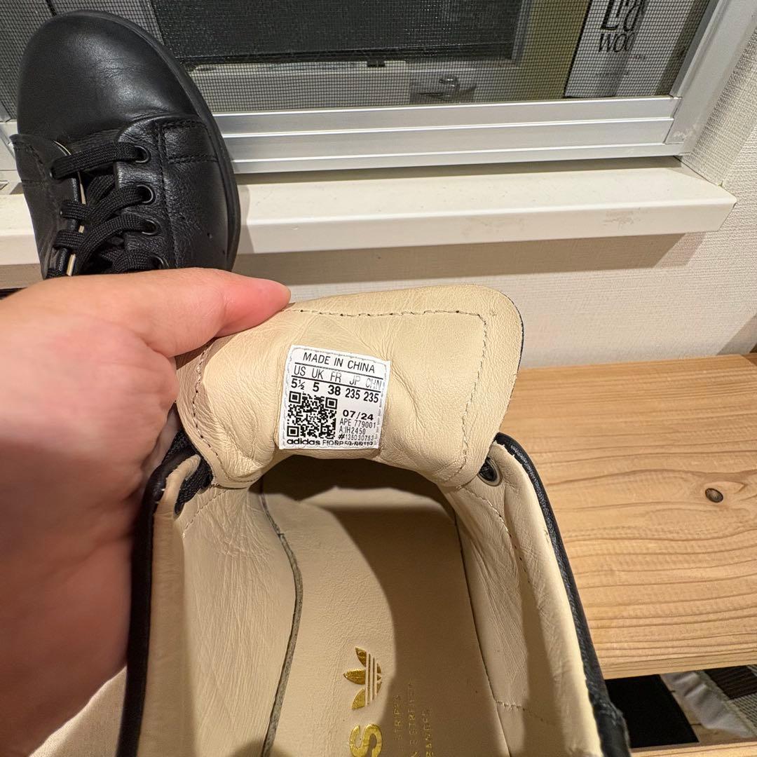 スタンスミス LUX / STAN SMITH LUX ブラック