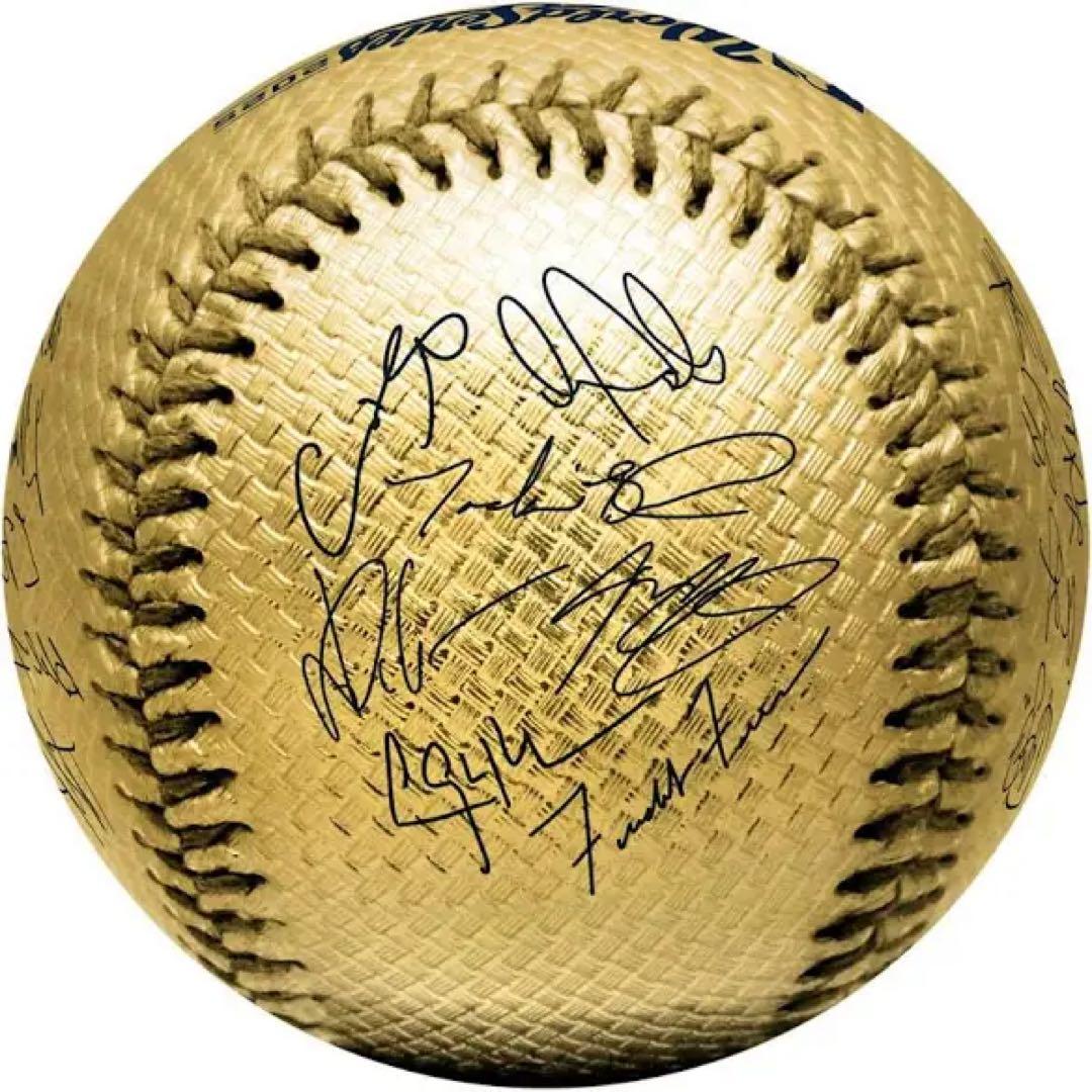 ボール　2個　おまとめ