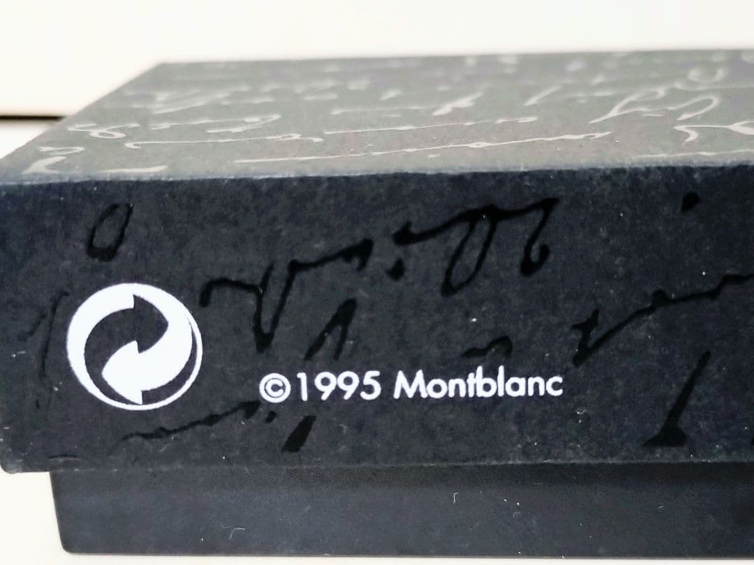 MONTBLANC マイスターシュテュック 万年筆 ＆ ボールペン