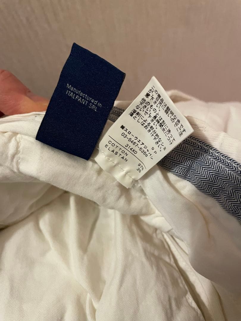 INCOTEXインコテックス　チノスラックス48ホワイト