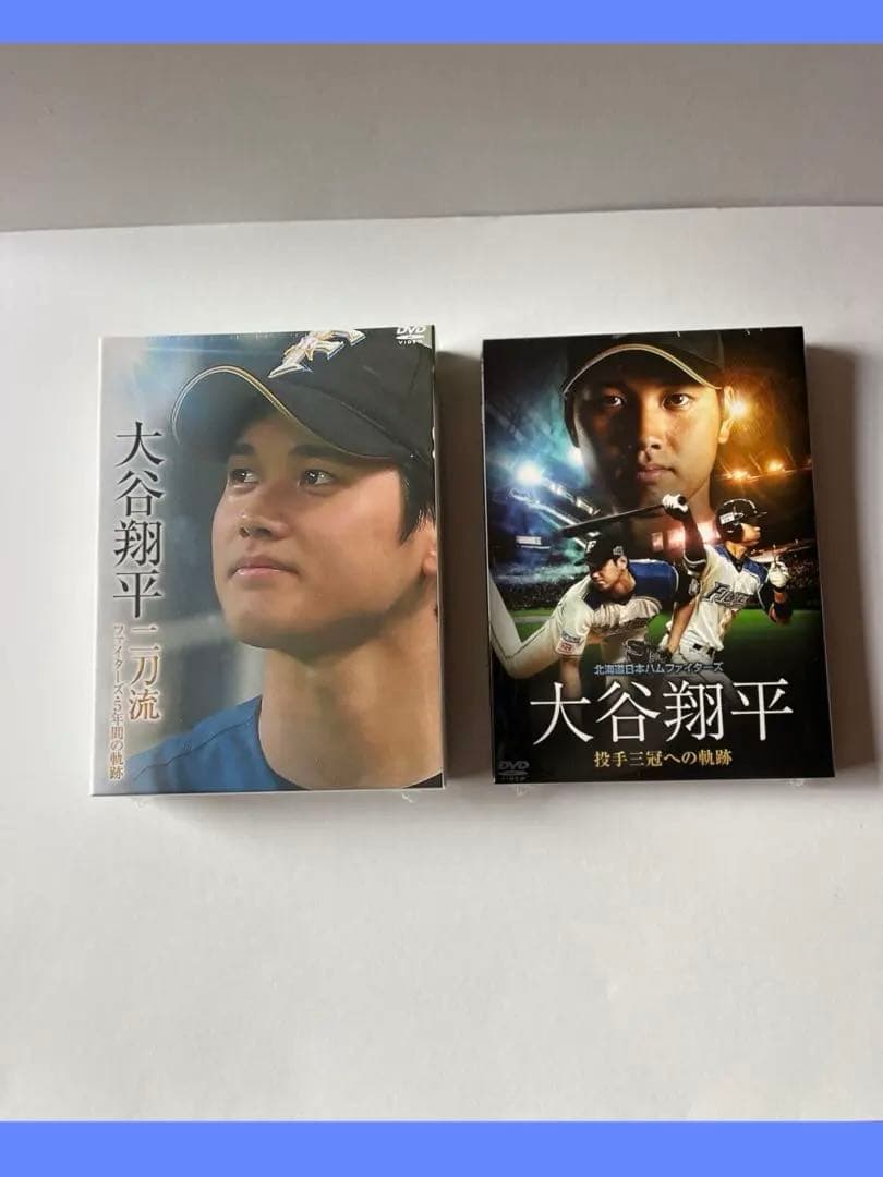 「未開封」大谷翔平 二刀流5年間の軌跡 投手三冠への軌跡