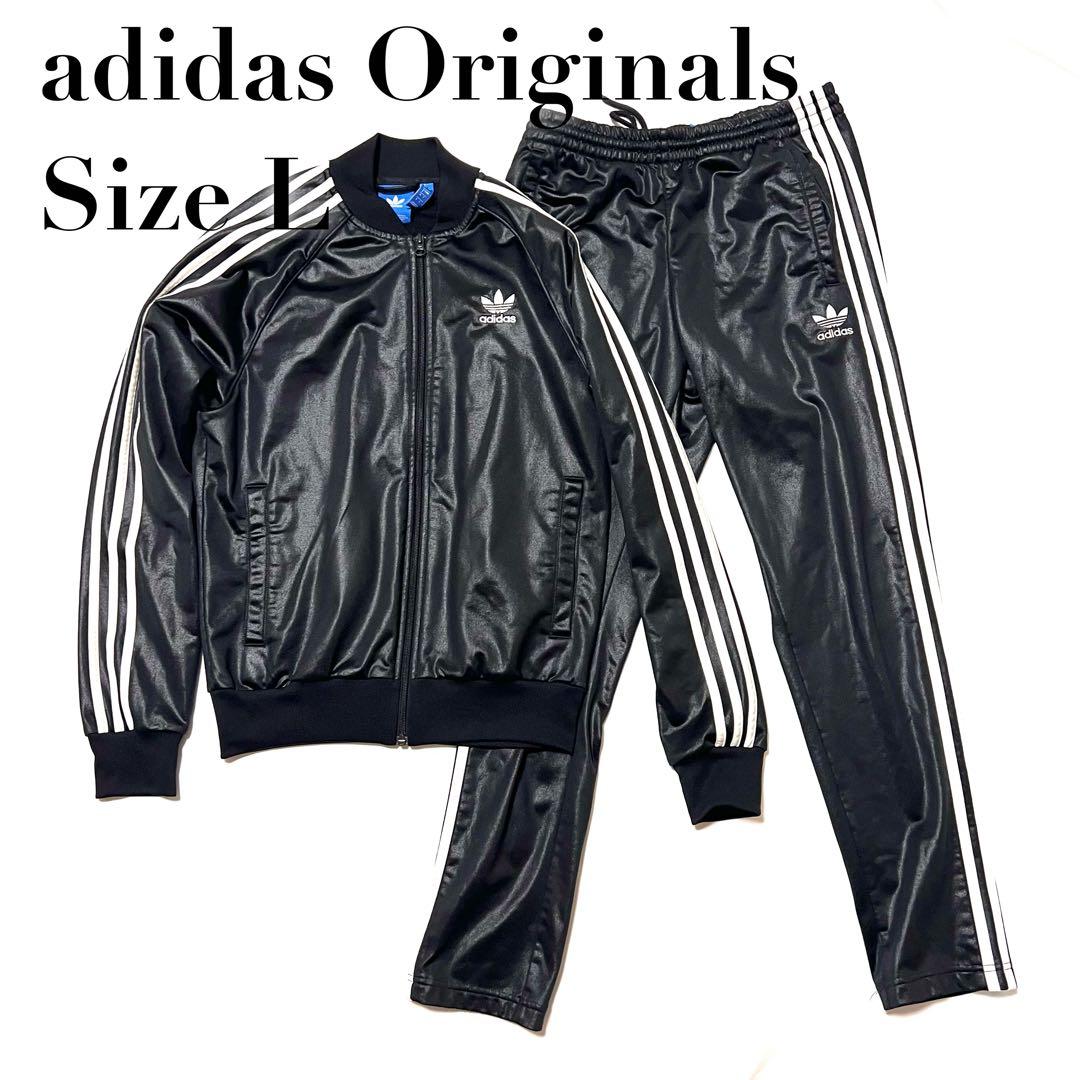 【希少】adidas Originals CHILE コーティングジャージ L