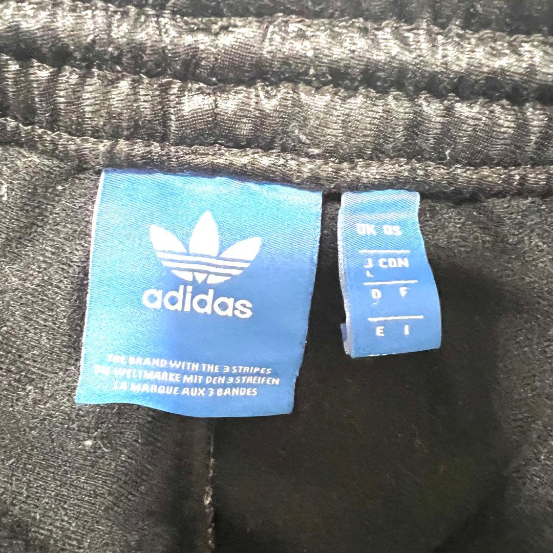 【希少】adidas Originals CHILE コーティングジャージ L