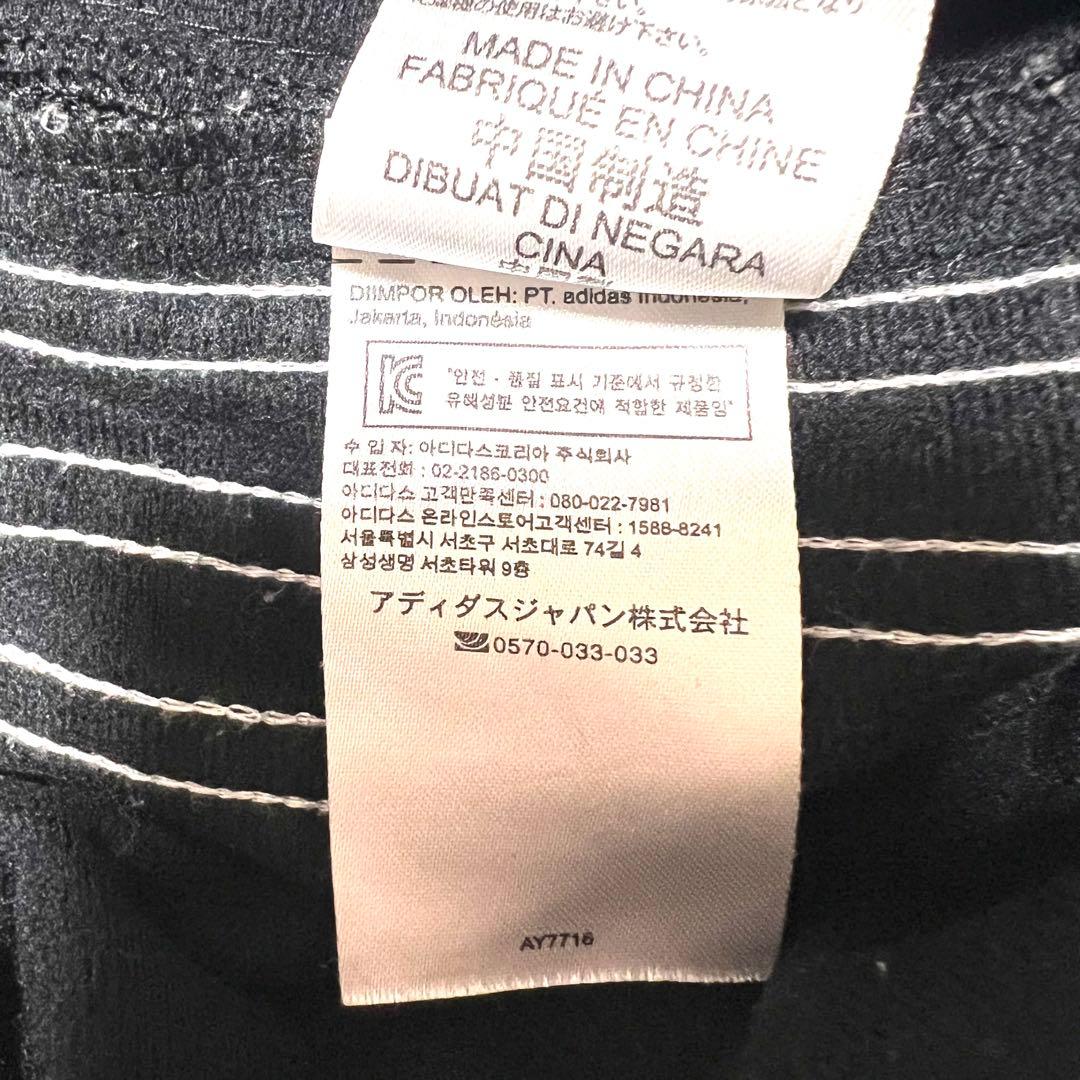 【希少】adidas Originals CHILE コーティングジャージ L