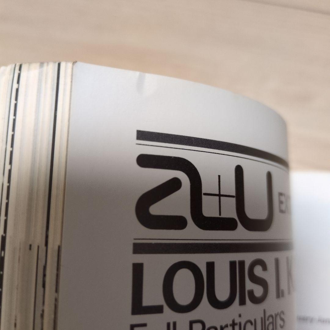 レア❗️ja 265＆266号 1979年 槇文彦＆黒川紀章 英語版 建築