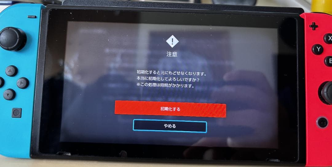 Nintendo Switch 本体＋MicroSDカード128GB
