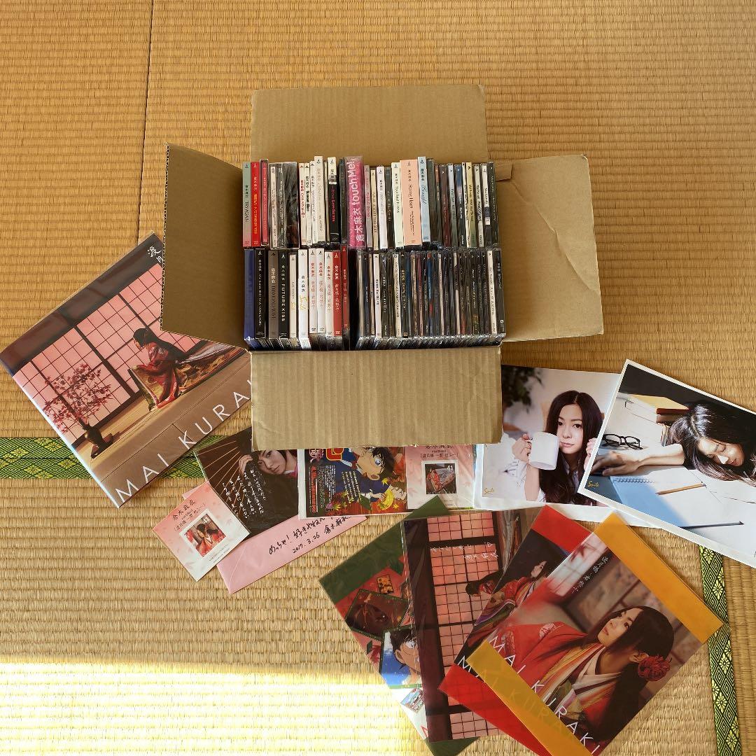 倉木麻衣　グッズ　まとめ売り