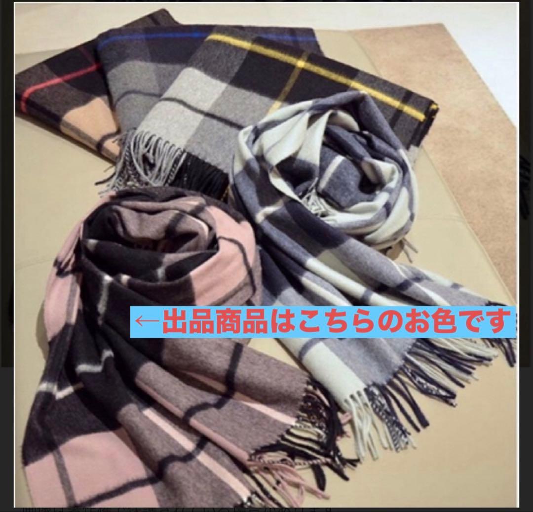 こま蔵　美品　完売　シークレットクローゼット　別注　ジョンストンズ