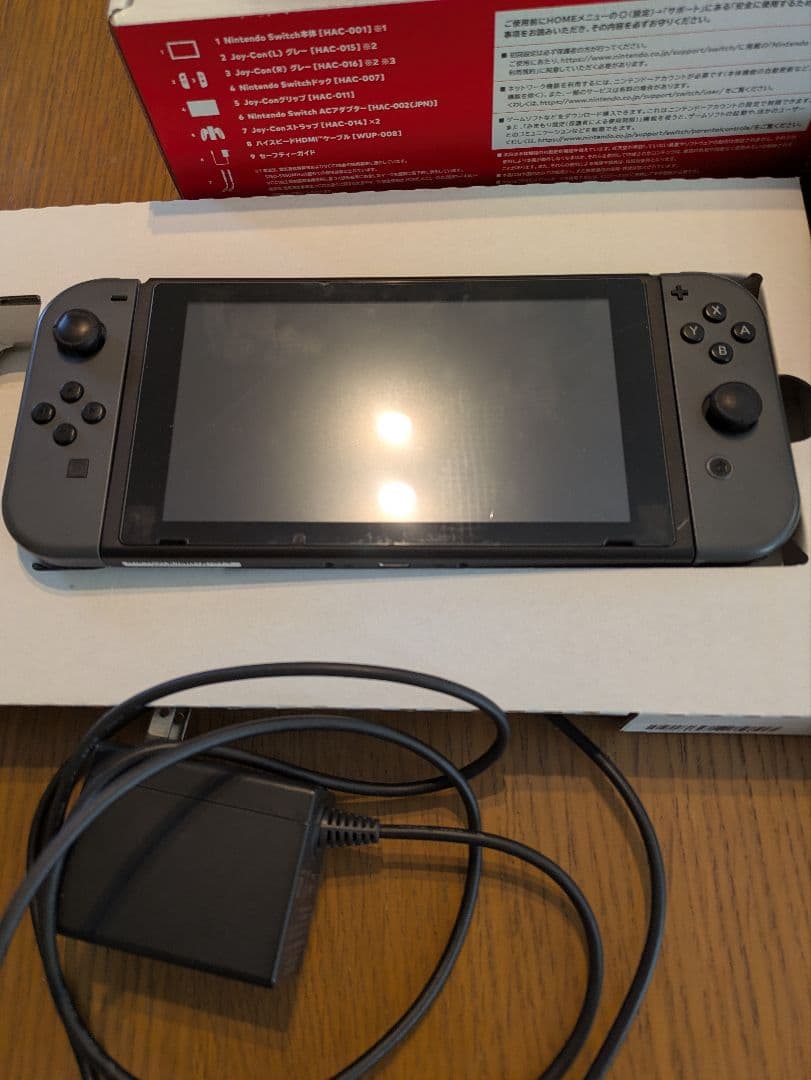 Nintendo Switch グレー 本体 microSD 128付