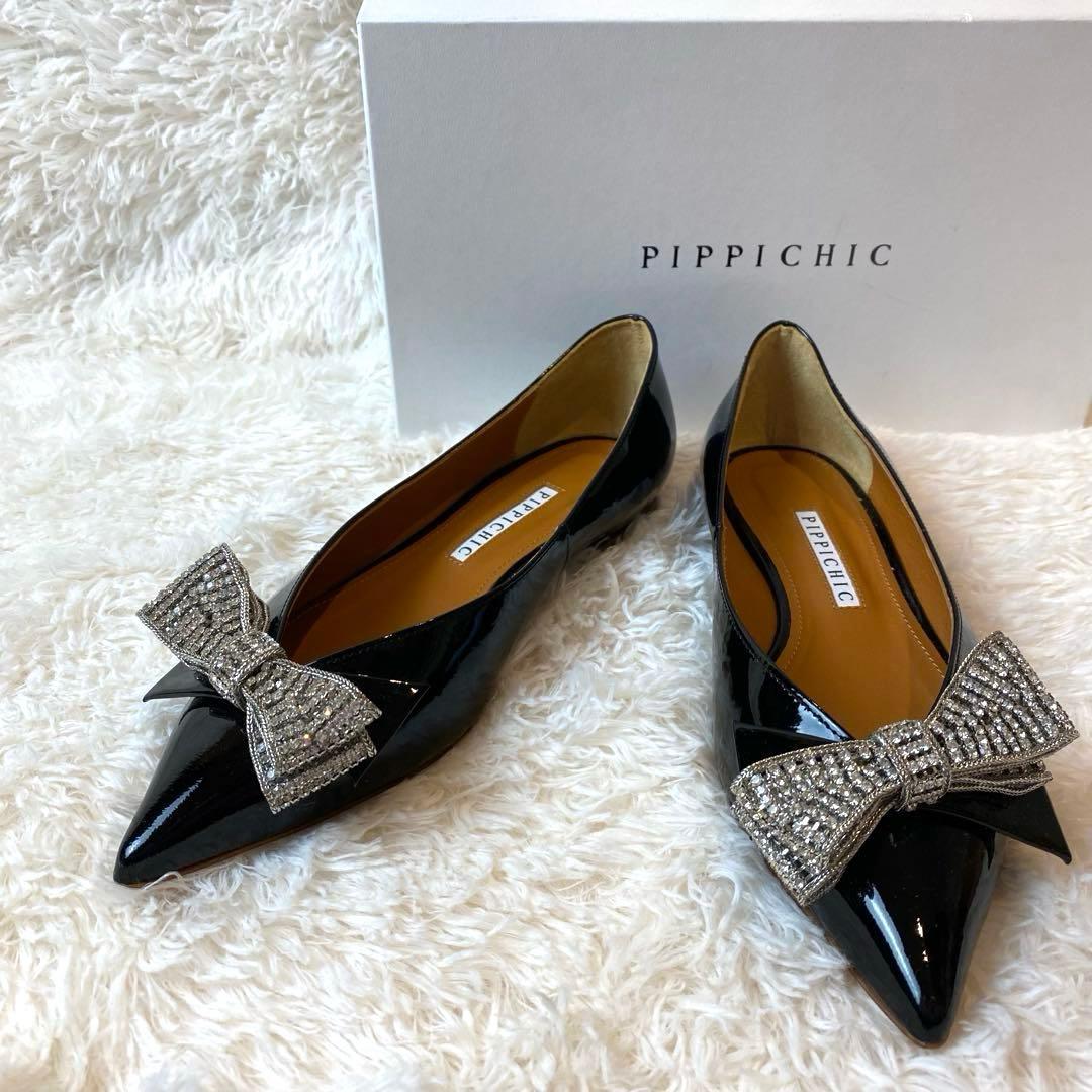 完売品　未使用級　PIPPICHIC フラットシューズ　パンプス　リボン