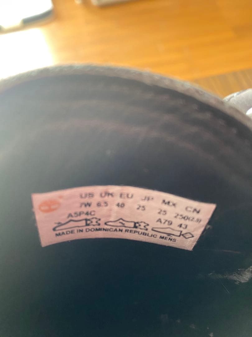 しゅじ　ティンバーランド　スリーアイ